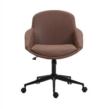 Cadeirydd Swyddfa Gartref Brown Faux Leather